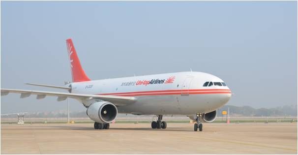 Uni-top Airlines Launches  New Daily Service to Shenzhen