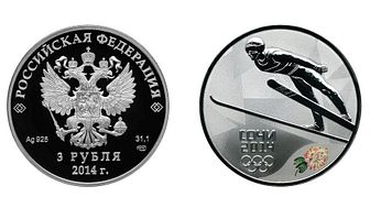 Olympiske rubler for OL 2014 vises for første gang i Norge