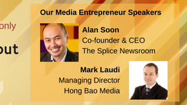This is a media preview event for the Asia Marketing Forum 2018: Marketpreneurship: Convergence of Marketing & Entrepreneurship in Asia