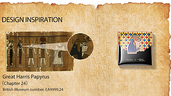 Screen shot of British Museum website