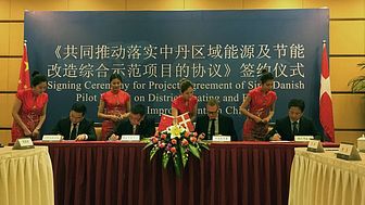 Signing of the Sino-Danish Pilot Project Agreement aims to improve District Heating and Energy Efficiency in China