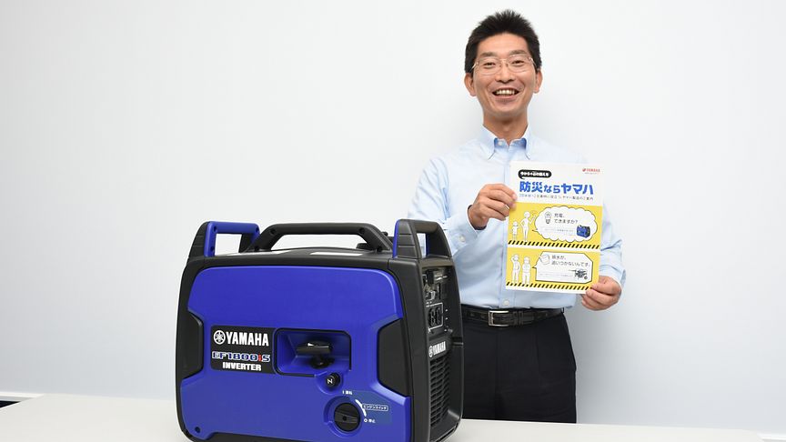 「防災用途に応える新製品EF1800iS」と塩田さん