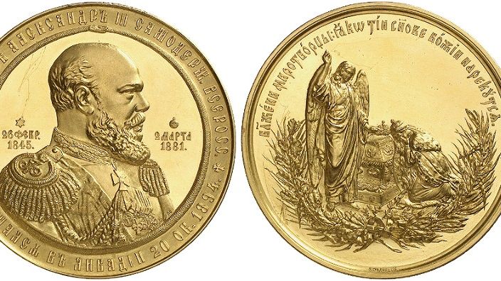 Russisk gullmedalje auksjonert bort til 1,3 millioner kroner