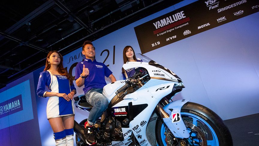YZF-R1 in Special Yamaha TECH21 Livery Unveiled for Factory Team’s 2019 Suzuka 8 Hours Challenge