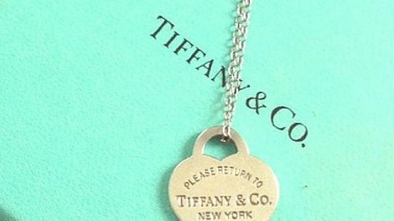 tiffany & co packaging