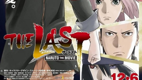 The manga "NARUTO" will end!