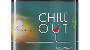 Chill Out-familjen fortsätter att växa – i oktober är det premiär för nya ekologiska Chill Out Mountains