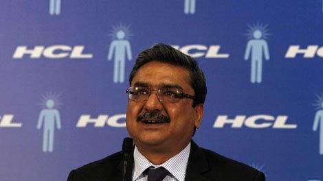 HCL Results Anant Gupta