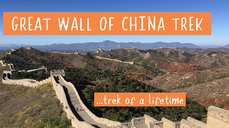 Great Wall of China Trek 2019