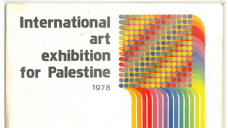 Omslaget för den engelska katalogen av The International Art Exhibition for Palestine, Beirut, 1978