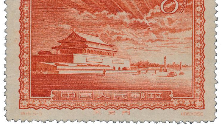 Kinas värdefullaste frimärke visas i Eslöv 5–7 november