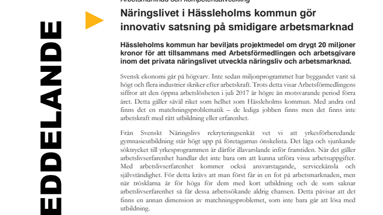 Näringslivet i Hässleholms kommun gör innovativ satsning på smidigare arbetsmarknad  