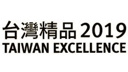 2019 Taiwan Excellence Award Winner - Rekrow Industrial Inc.