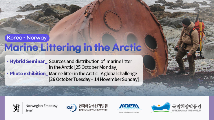 Akvaplan-niva participates in Korea-Norway event on marine litter in the Arctic