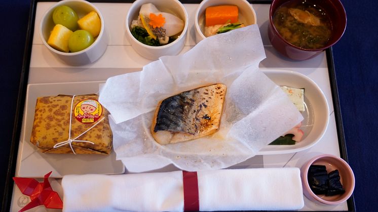 Meny med "Saba nouveau" på Japan airlines