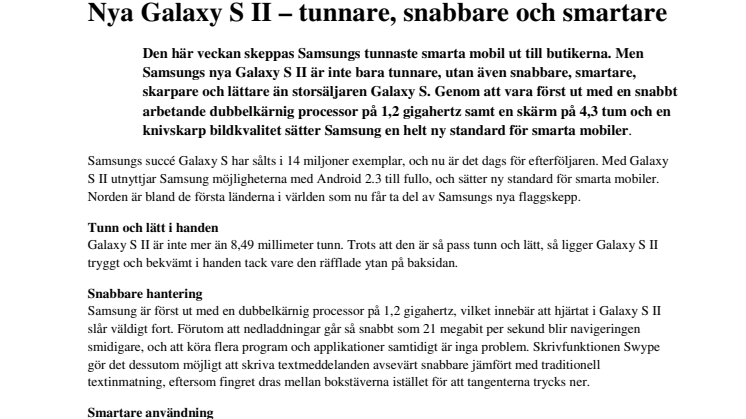 Nya Galaxy S II – tunnare, snabbare och smartare