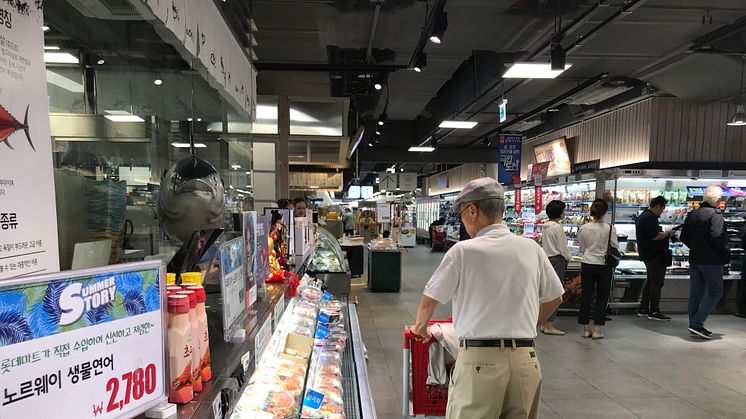 Supermarked Sør-Korea