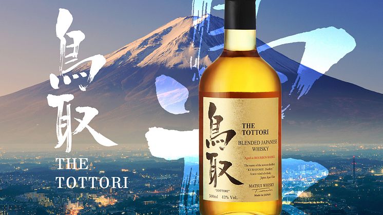 The Tottori - Ny japansk whisky på Systembolaget