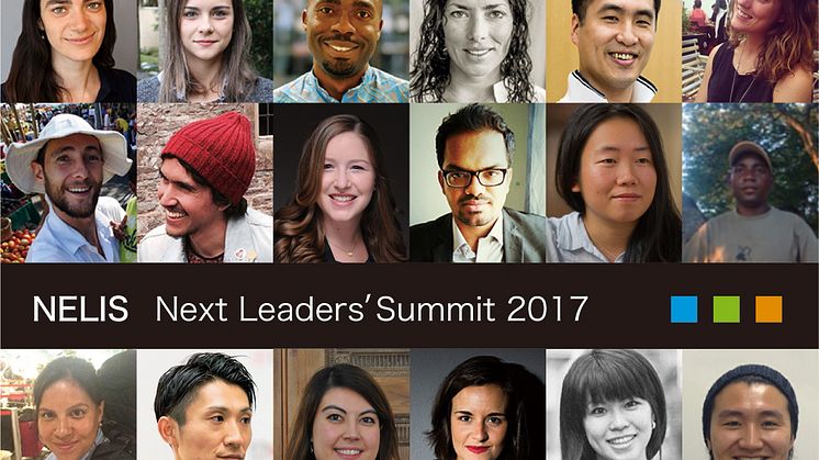 Next Leaders Summit 2017で登壇