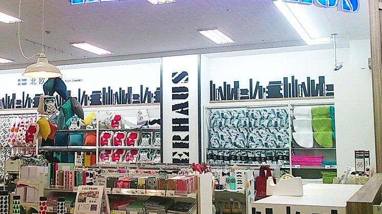Lagerhaus öppnar ytterligare två butiker i Japan