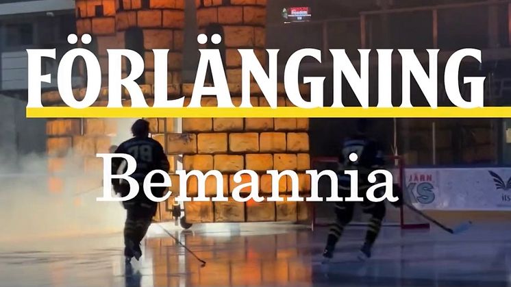 Bemannia förlänger med AIK Hockey