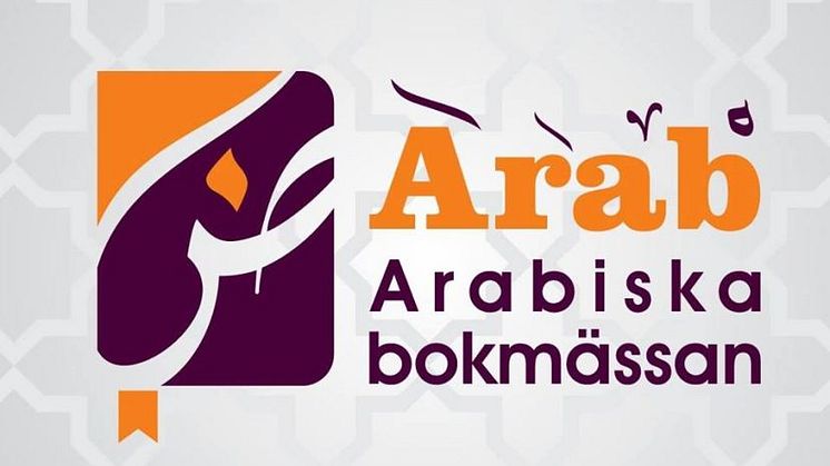 Malmö stad väljer att avbryta samarbetet med Arabiska Bokmässan som nu pågår i Malmö.