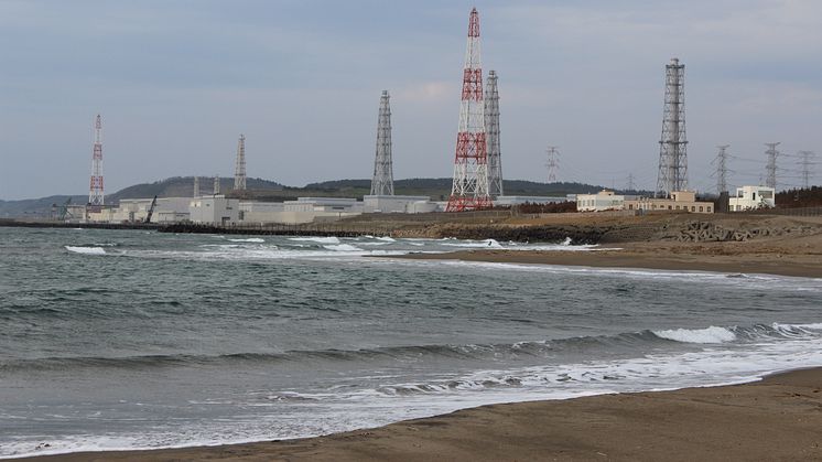 6. Kernkraftwerk Kashiwazaki-Kariwa, Japan