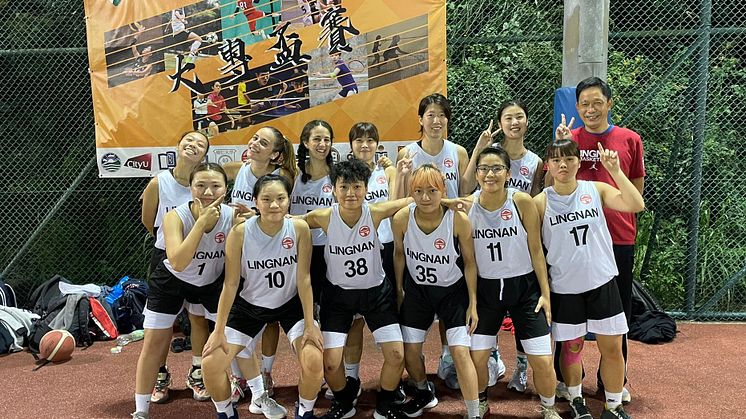 Lingnan University basketlag