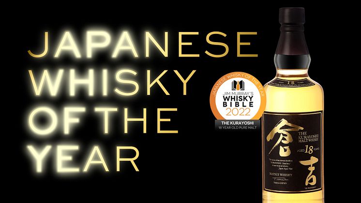 Årets japanska whisky är Kurayoshi 18 år
