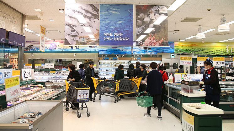 Norsk makrell i Sør-Korea