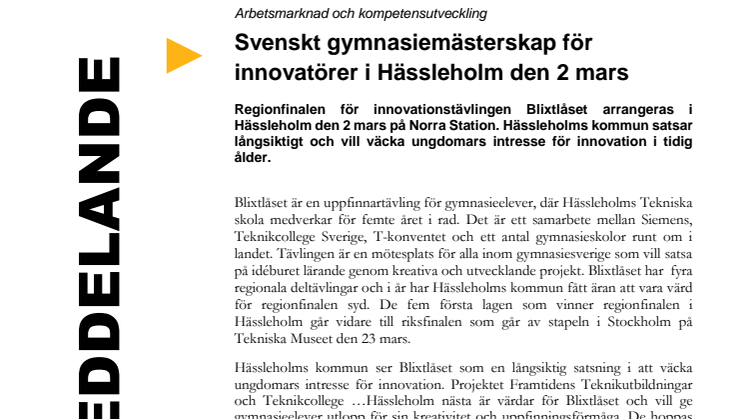 Svenskt gymnasiemästerskap för innovatörer i Hässleholm den 2 mars