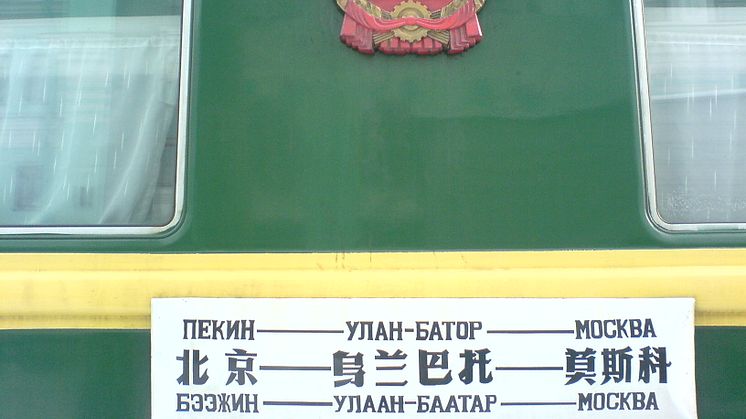 Att resa  med  Transsibiriska järnvägen  är en dröm för många svenskar.                        Foto: Love Billingskog Nyberg