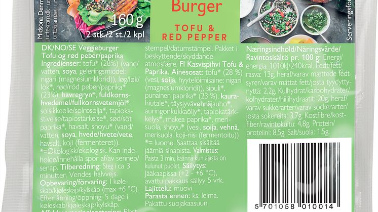 Urtekram Veggie Burger Tofu & Red Pepper