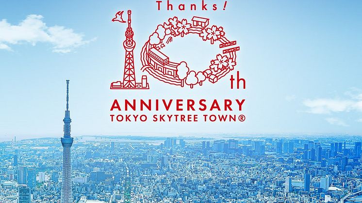 TOKYO SKYTREE Celebrates Its 10th anniversary! Let's Pay Homage to this Japanese Landmark and World's Tallest Freestanding Broadcast Tower