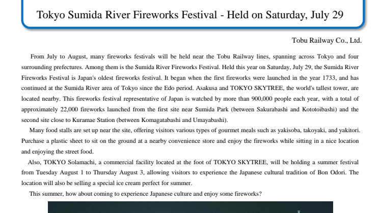 [ENGLISH]Sumida River Fireworks Festival-Held on Saturday, July 29