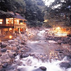 Onsen / Hot spring