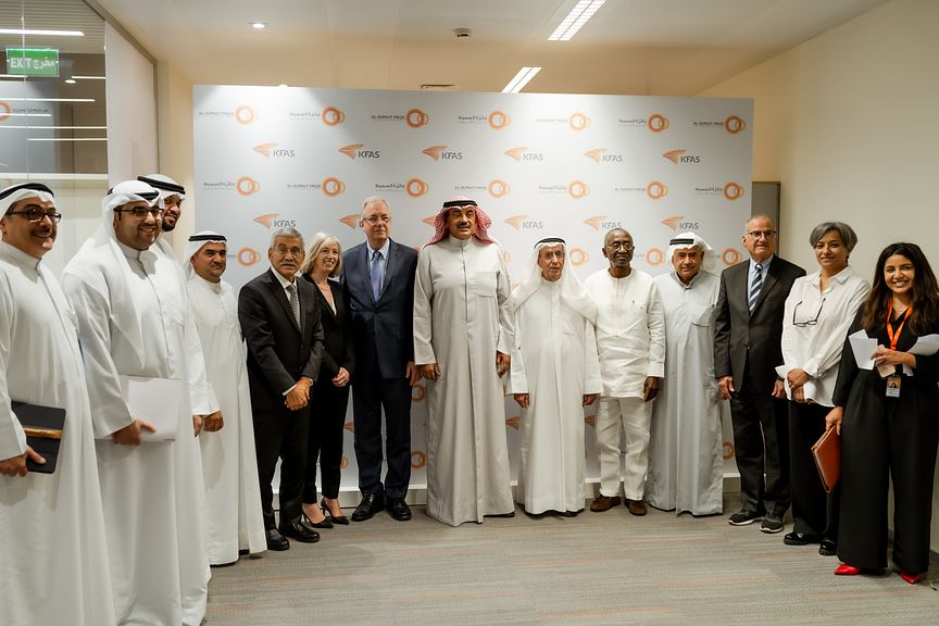 Al Sumait Prize Board of Trustees and supporting staff Nov 2019