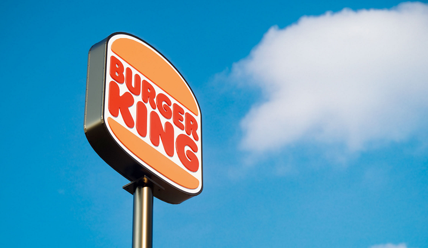 Burger King.PNG