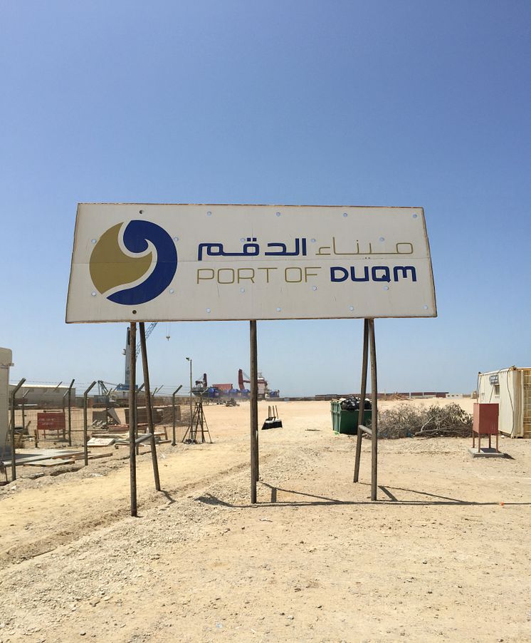 Entry point to Oman: the port of Duqm