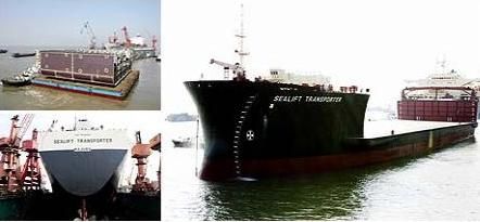 Ship Conversion: SEALIFT TRANSPORTER (Crude Oil Tanker to HLV)