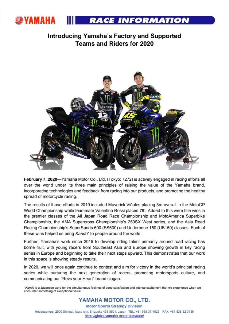 Introducing Yamaha’s Factory and Supported Teams and Riders for 2020