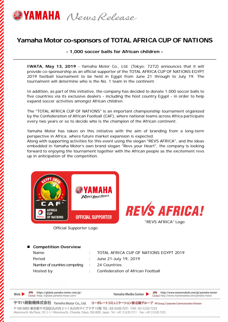 Yamaha Motor co-sponsors of TOTAL AFRICA CUP OF NATIONS　- 1,000 soccer balls for African children -