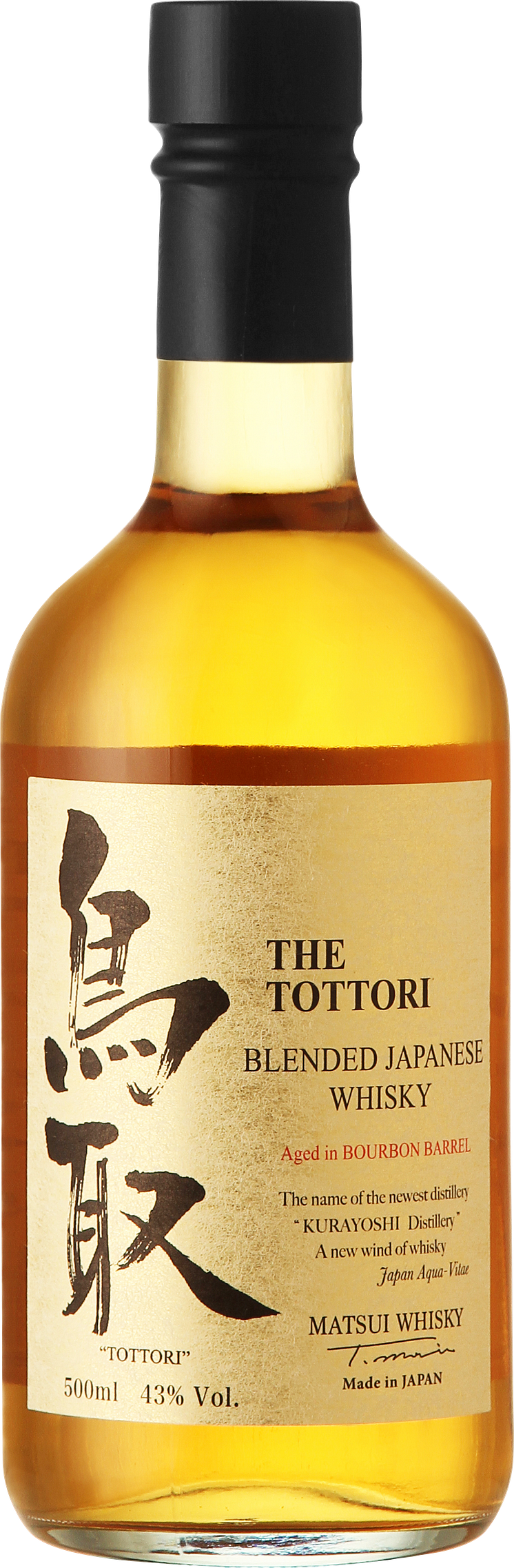 The Tottori-500ml copy.png