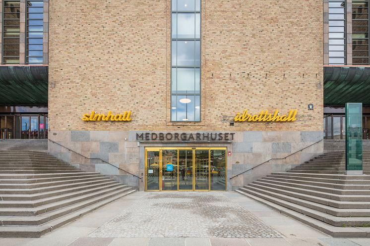 KategoriÅretsArkitektur_Medborgarhusets huvudentré är nu tillgänglighetsanpassad. Foto_Mattias Ek, Stadsmuseet