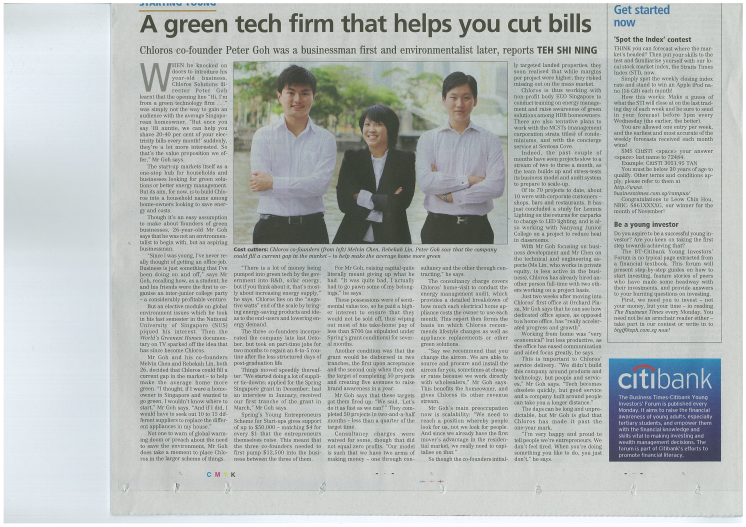 The Business Times (Monday, December 5, 2011) Citibank Young Investors Forum (Pg. 11)