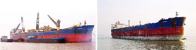 Ship Conversion: OBO Transit (OBO Vessel to Self-Unloading Vessel)