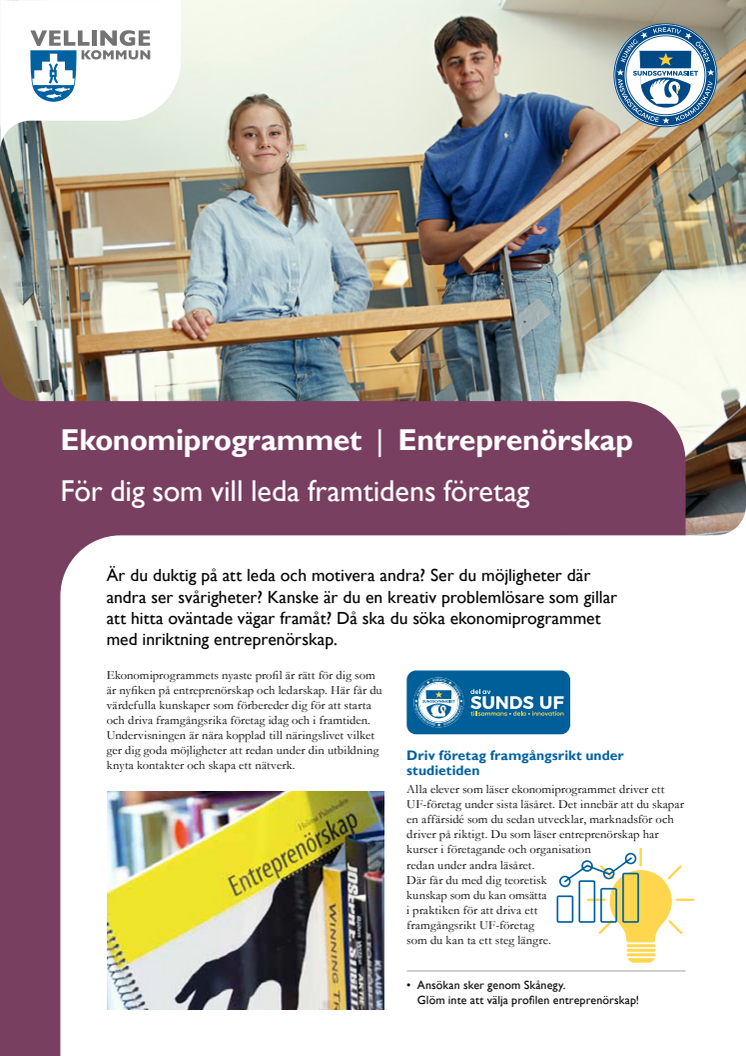 Programblad_Entreprenörskap.pdf