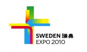 SWEDEN 瑞典 EXPO 2010