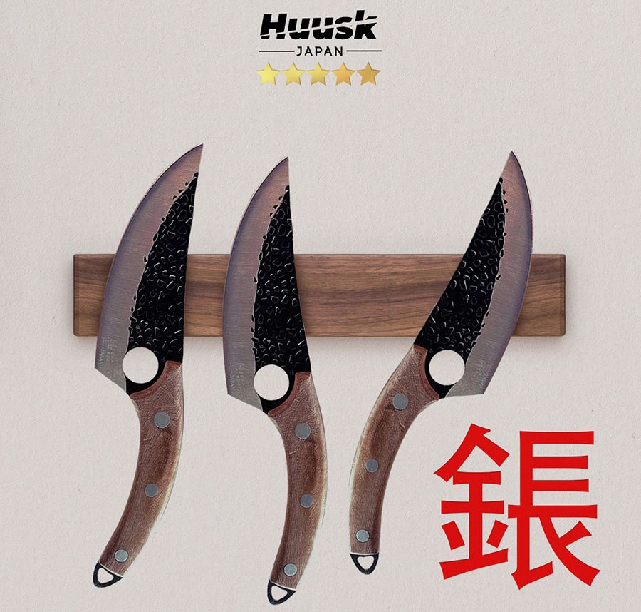 Huusk Knife Reviews - Is The Japanese Kitchen Knife Worth It?