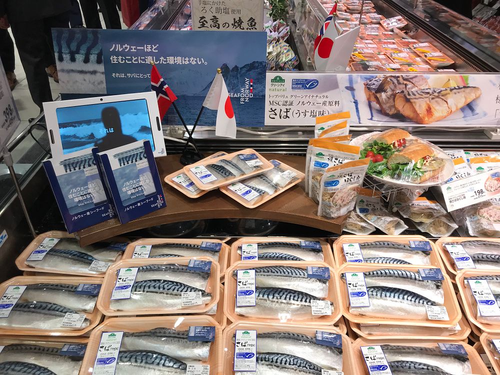 Norsk makrell på japansk supermarked